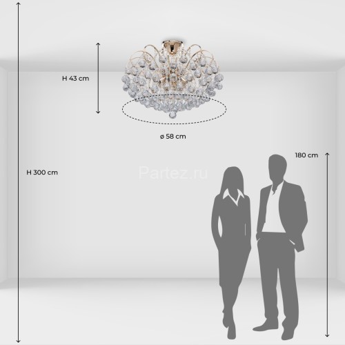 Потолочная люстра MW-Light 232016708
