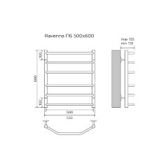 Полотенцесушитель водяной AZARIO RAVENNA 500/600 6 секций, нижнее/диагональное подключение, 1/2", хр
