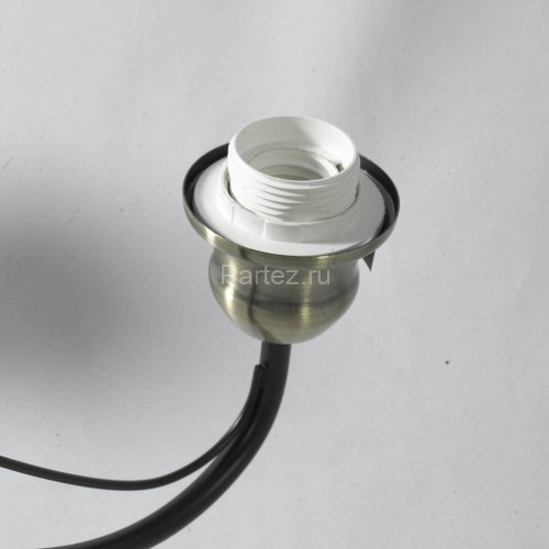 Подвесная люстра Lussole LGO GRLSP-9954