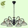 Подвесная люстра Lussole LGO GRLSP-9954