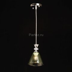 Подвесной светильник DeMarkt 107011201