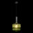 Подвесной светильник Loft It 2072-B+BL