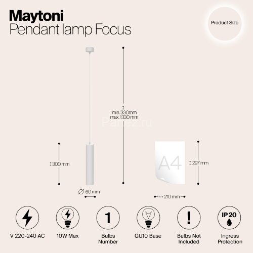 Подвесной светильник Maytoni P075PL-01W