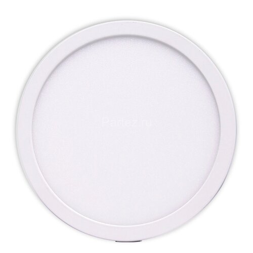 Настенный светильник Mantra C0185