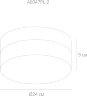Потолочный светильник Arte Lamp A6047PL-2WH