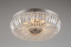 Потолочная люстра Aployt APL.757.17.08