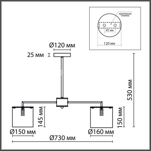 Потолочная люстра Lumion 6591/6