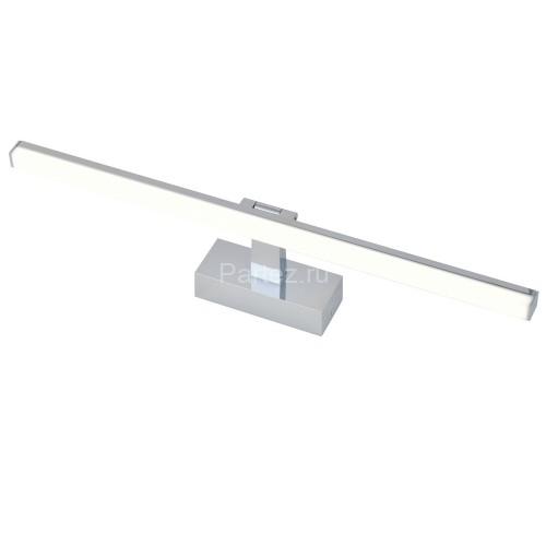 Подсветка для картин Omnilux OML-29301-08