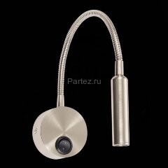 Бра ST Luce ST653.131.01