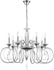 Подвесная люстра Lumion 8032/8