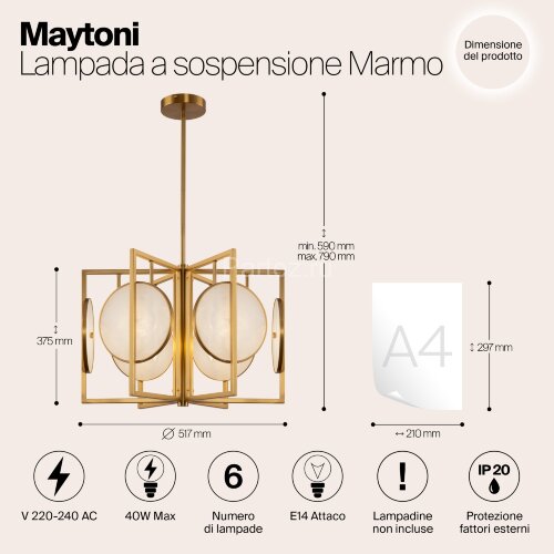 Потолочная люстра Maytoni MOD099PL-06G