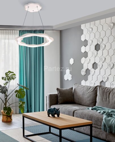 Подвесной светильник DeMarkt 424014901