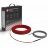 Кабель нагревательный Royal Thermo Doublepower Cable RTDC 2-17-1500 (комплект)
