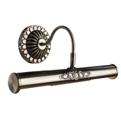 Подсветка для картин Arte Lamp A5009AP-2AB