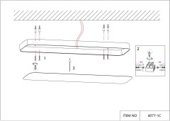 Потолочный светильник Favourite 4077-1C