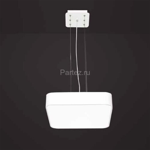 Подвесной светильник Mantra 5513+5516