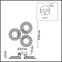 Потолочная люстра Lumion 8028/80CL