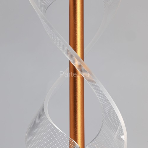 Подвесной светильник DeMarkt 510013701