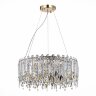 Подвесная люстра ST Luce SL1655.203.06