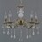 Подвесная люстра ILLUMICO IL9927-5PSQ-24 AB CASTOR