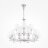 Подвесная люстра Maytoni MOD018PL-15CH