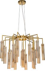 Подвесная люстра Favourite 4500-21P