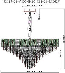 Подвесная люстра Fluorite FL1058-21P
