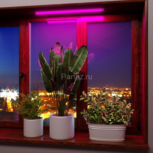 Светильник для растений Elektrostandard FT-001 белый