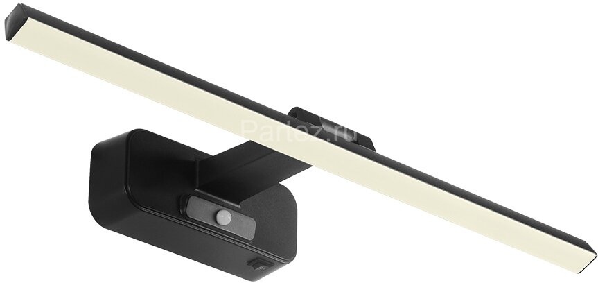 Подсветка для картин Arte Lamp A7708AP-1BK