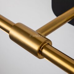 Подсветка для картин Favourite 4016-2W