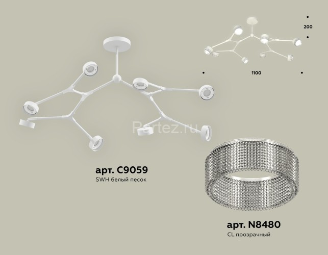 Потолочная люстра Ambrella XB9059201