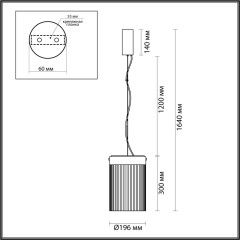 Подвесной светильник Odeon Light 5047/15L