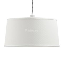 Подвесной светильник Mantra 4928