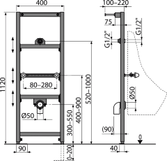 Рама для писсуара Alcadrain
