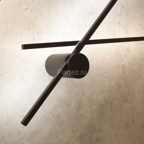 Настенный светильник Mantra 7911