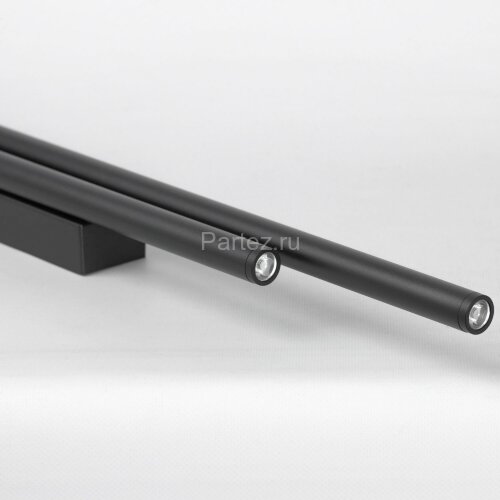 Настенный светильник Lussole LSP-7359