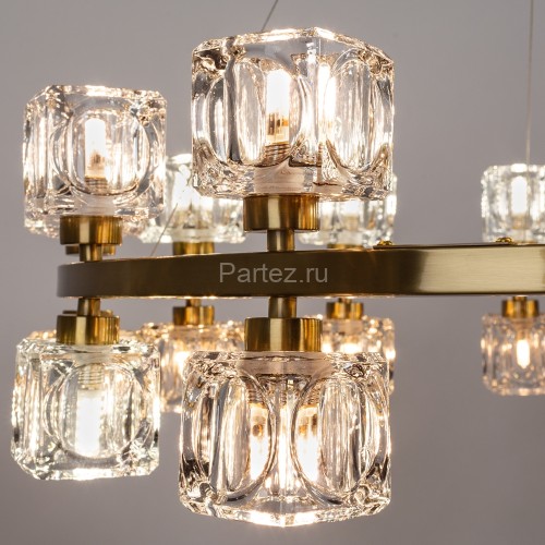 Подвесная люстра Divinare 7205/17 LM-24