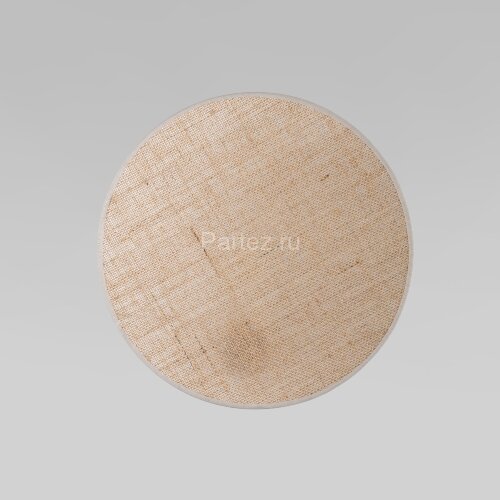 Настенный светильник TK Lighting 4814 Pulse