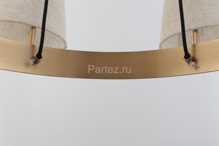 Подвесная люстра Rivoli 4111-306