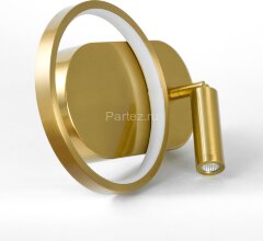 Настенный светильник Lussole LSP-7237