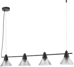 Подвесной светильник Lumion 6595/4A