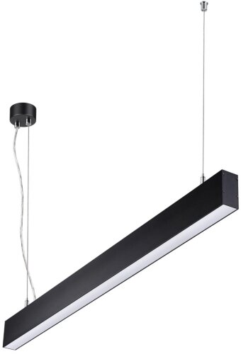 Подвесной светильник Novotech 358880