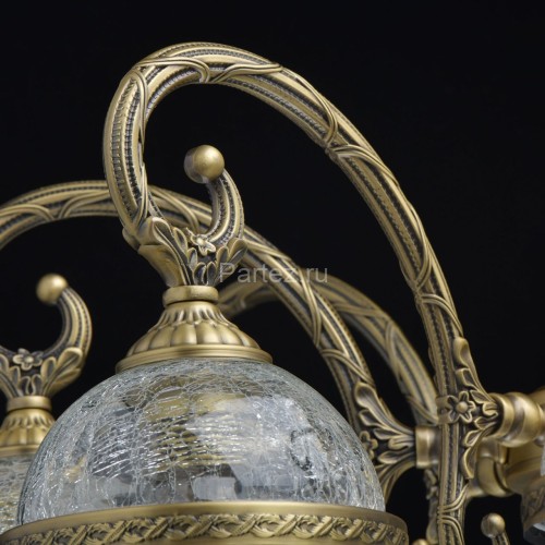 Потолочная люстра MW-Light 481013608