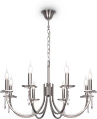 Подвесная люстра Freya FR1006PL-08N