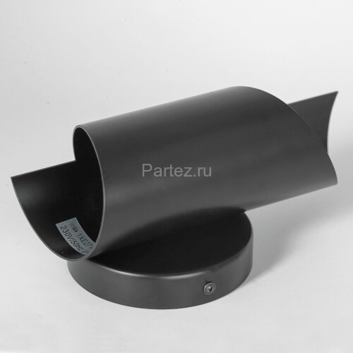 Бра Lussole LSP-8808