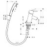 Hansgrohe 32120000 Talis S Гигиенический душ, со шлангом 1,60 м, 1/2