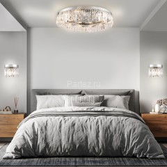 Потолочный светильник Indigo V000360