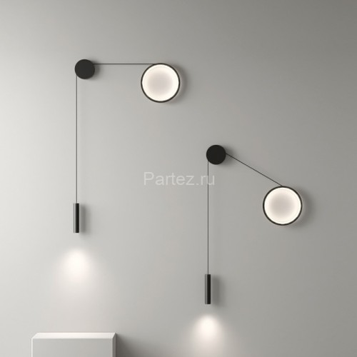 Настенный светильник ImperiumLoft Hook01