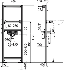 Монтажная рама для умывальника Alca Plast (A104/1120)