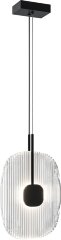 Подвесной светильник Maytoni MOD152PL-L1BK